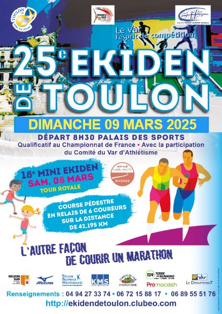 Toulon Dating